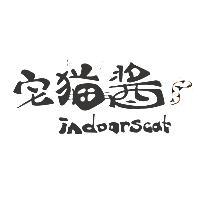 宅猫酱